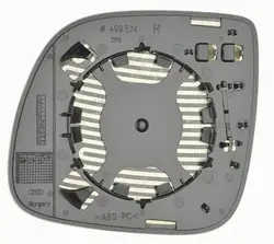 Insert Miroir Chauffé Audi Q7 4L (2005-2009) OEM Droit