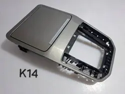 Cendrier tunnel avant OEM 517863284A pour VW Golf Sportsvan