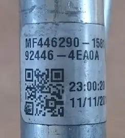 Tuyau de climatisation Nissan Qashqai II J11 OEM 924804E0A0B