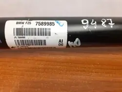 Arbre de boîte BMW X3 F25 OEM 9487 3.0L Diesel
