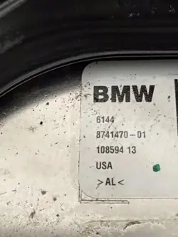 Controlador de inversor híbrido BMW MINI OEM 8741470
