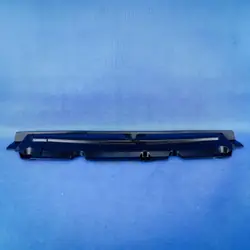 Protection sous-châssis arrière BMW X5 G05 LCI OEM 51758093896