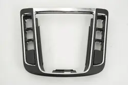 Schalthebelrahmen OEM 3T0863212B für Skoda Superb