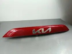 Faixa luz painel Kia Niro OEM FOB42953