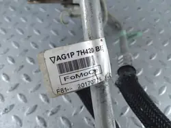 Ford Flex Oljekylarlinje OEM AG1P7R081BC