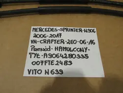 Flexible de Frein Arrière VW Crafter OEM A9064280535