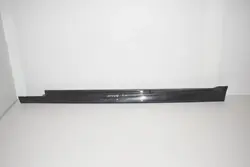 Revestimento lateral esquerdo BMW 5 Touring (F11) 51778048685