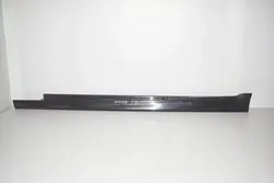 Revestimento lateral esquerdo BMW 5 Touring (F11) 51778048685