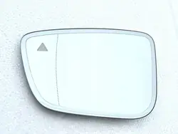 Insert miroir gauche BMW OE xxxxx73xx avec photochrom