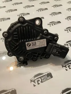 BMW Reduziersteuergerät OEM 5A57B84 - Gebraucht