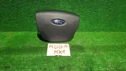 Airbag de volante Ford Kuga I 2012 OEM 8V41R042B85AFW