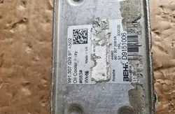 Porsche 911 vaihteistoöljynjäähdytin OEM 9913070299B