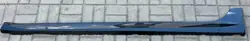 Audi A4 B9 Allroad Quattro Tapeta de Umbral Izquierda OEM 8W9853855E