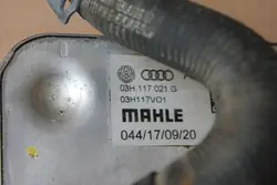 Volkswagen OE 04E117021C Radiador de motor
