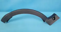 OEM A2958211000 Höger Bagageluckslåda Gångjärnsskydd Mercedes EQE