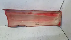 Renault OE Trittverlängerung OEM 5010225079 - Gebraucht