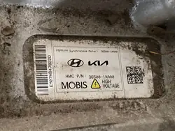Motor elétrico Hyundai Ioniq 5 36500-1XAA0 OEM