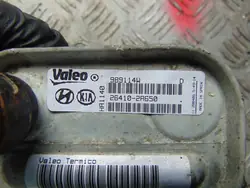 Refroidisseur d'huile Kia OE d'occasion OEM 26410-2A650