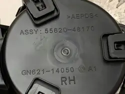 Porte-gobelet Lexus RX 450H OEM GN62114170 Tableau