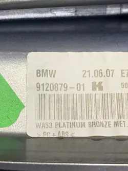 Capa de antena GPS BMW X5 E70 2010 9120879