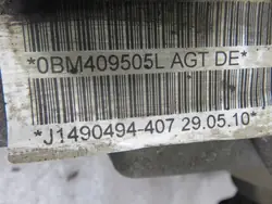 Voorste differentieel OEM 0BM409505L voor Porsche Cayenne II