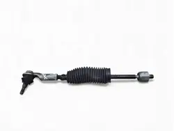 Biellette de direction gauche OEM ATV113573 - Volkswagen Atlas
