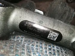 Chrysler OE inspuitrail OEM 0445214041 voor Voyager