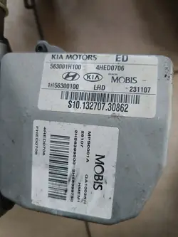 Direção Elétrica 563001H100