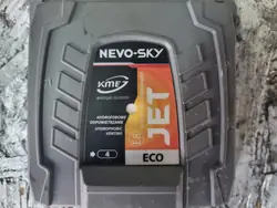 Contrôleur Gaz LPG NEVO-SKY JET - Pièce OEM Occasion