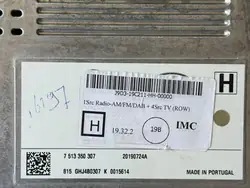 Lector Radio Nav OEM J9D3-19C211-HH Range Rover Evoque