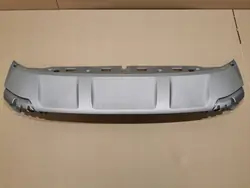 SEAT ATECA Front-Unterer Spoiler OEM 575805903EKARJED