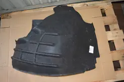 Audi Q5 8R Left Front Wheel Arch 8R0821171K