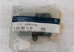 Käsinojan avausnappi OEM 2026801184 Mercedes W202