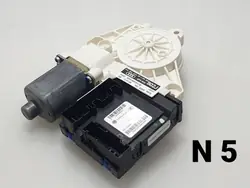 Fensterhebermotor OEM 8P0959802J rechts vorne