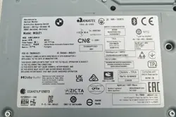 Radio Navegación BMW I4 G26 OEM 5A9AF63