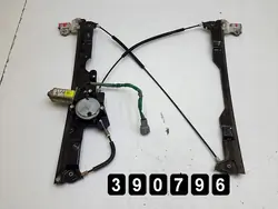 Régulateur de fenêtre Nissan Quest 2006 80701 5z100