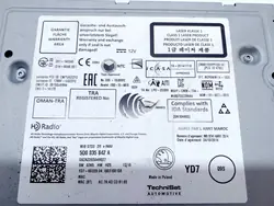 CD-vaihtaja Skoda Superb I OEM 5Q0035842A Käytetty