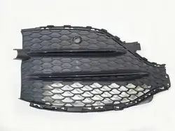 Rejilla de Parachoques Delantera Izquierda Mercedes GLE II W167 AMG A1678857403