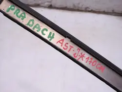 Takräcke höger OEM 13270835 för Opel Astra J HB