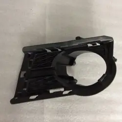 Griglia paraurti anteriore sinistra VW Tiguan I 5N0853665A