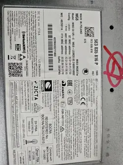 Skoda MIB3 Multimedia-moduuli OEM 5E3035816P