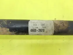 Arbre de transmission arrière gauche Hyundai Santa Fe II 2006-2012
