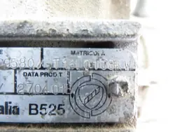 Käytetty TRW pääjarru sylinteri OEM 00606709580