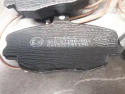 Plaquettes de frein IVECO DAILY 06> arrière 42555917