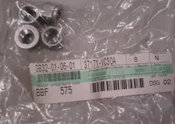 Nissan OE 37171VC30A écrou d'arbre de transmission