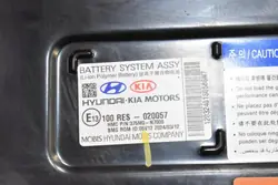 Begagnat batteri OEM 375M0-N7000 för Hyundai Tucson