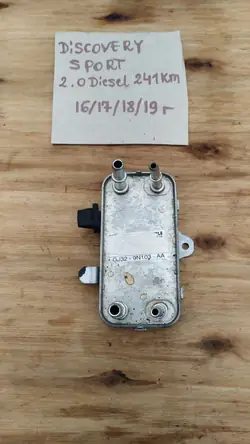 Land Rover Brandstofkoeler OEM GJ329N103AA - Gebruikt
