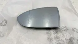 Insert Espelho Fotocromático Esquerdo OEM 5TB857521