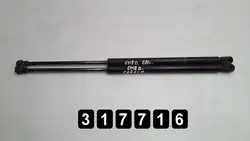 Charnière de coffre Toyota OEM AM-317716 - Occasion
