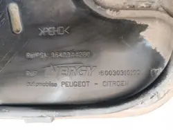 FAP-säiliö OEM 9654039680 Peugeot 407:lle